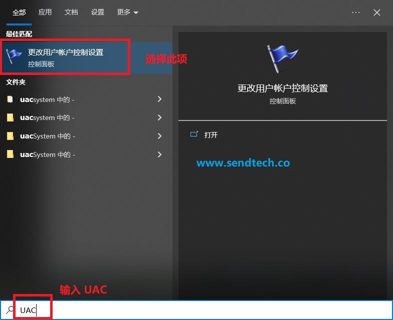 西门子PC Access SMART OPC软件客户端测试时提示"服务器组态文件已写保护"