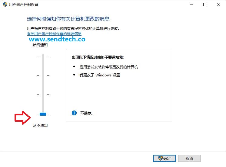 西门子PC Access SMART OPC软件客户端测试时提示"服务器组态文件已写保护"