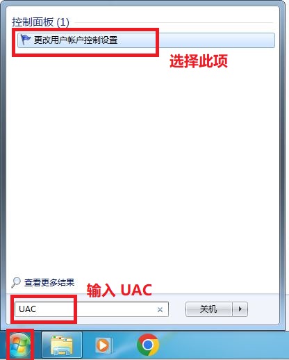 西门子PC Access SMART OPC软件客户端测试时提示"服务器组态文件已写保护"