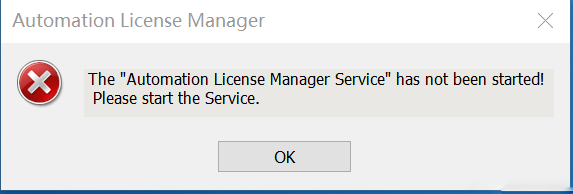 西门子软件提示“找不到许可证”,许可证管理软件打不开,提示The “Automation License Manager Service“ has not been started!Please start the Service.
