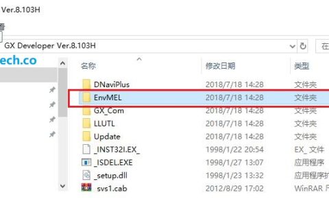 三菱PLC编程软件GX-developer的详细安装步骤