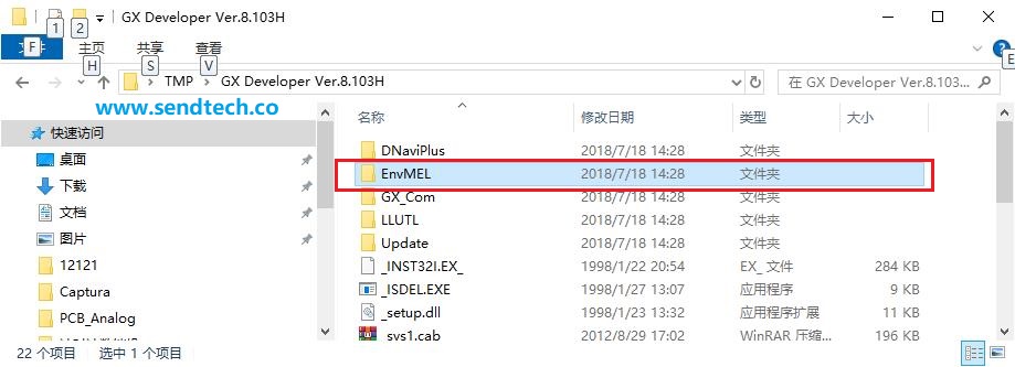 三菱软件通用环境EnvMEL的安装教程